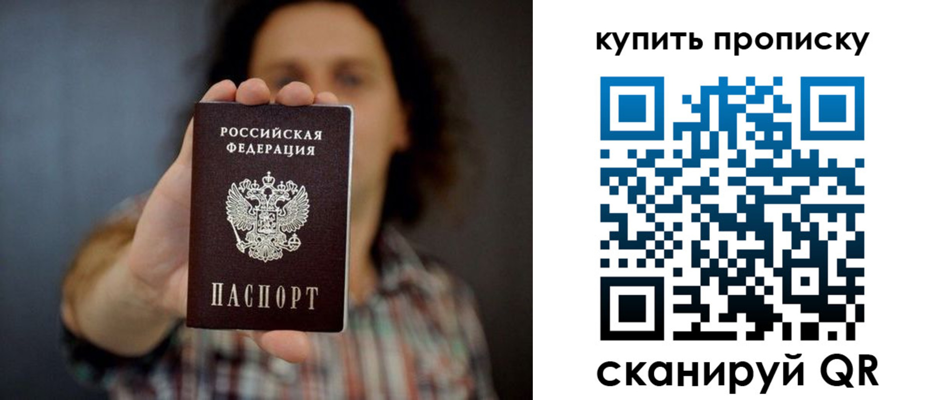 форма 3 в Чите